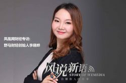 （8分钟科普）铜陵工厂招聘网_哔哩哔哩-3